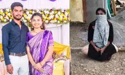 ప్రేమకు రూ.70 లక్షల కట్నం అడ్డుగోడ..! ప్రేమకు రూ.70 లక్షల కట్నం అడ్డుగోడ..!