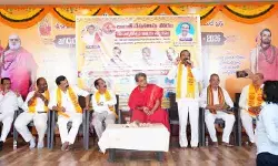 మన ధర్మమే మన దేశానికి రక్ష.. ఎంపీ ఈటెల రాజేందర్ మన ధర్మమే మన దేశానికి రక్ష.. ఎంపీ ఈటెల రాజేందర్