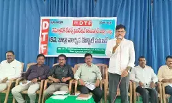 పెండింగ్ డిఏలు విడుదల చేసి పిఆర్సీ అమలు చేయాలి: డిటిఎఫ్ రాష్ట్ర కార్యదర్శి పెండింగ్ డిఏలు విడుదల చేసి పిఆర్సీ అమలు చేయాలి: డిటిఎఫ్ రాష్ట్ర కార్యదర్శి