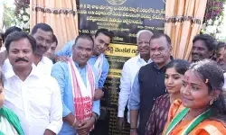 ఐలయ్యకు మంత్రి పదవి వచ్చేలా కృషి చేస్తా : ఎంపీ కోమటిరెడ్డి వెంకట్రెడ్డి ఐలయ్యకు మంత్రి పదవి వచ్చేలా కృషి చేస్తా : ఎంపీ కోమటిరెడ్డి వెంకట్రెడ్డి