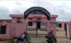 జర.. ఇటువైపు నిఘా పెట్టాలే జర.. ఇటువైపు నిఘా పెట్టాలే