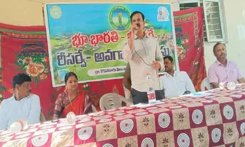 భూ సమస్యల శాశ్వత పరిష్కారానికే ‘భూభారతి’ రీ సర్వే: ఆర్డీవో