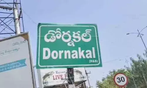 వానొస్తే డోర్నకల్ నరకద్వారం.. తవ్విన రోడ్లతో ప్రాణసంకటం!