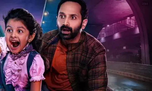 డోంట్ ట్రబుల్ ది ట్రబుల్ టీజర్ లాంచ్‌కు రంగం సిద్ధం