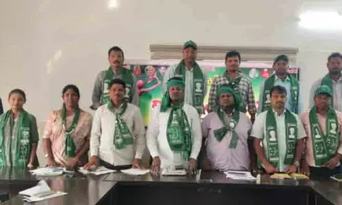 ఆదివాసి సేన రాష్ట్ర 4వ మహాసభలను విజయవంతం చేయండి