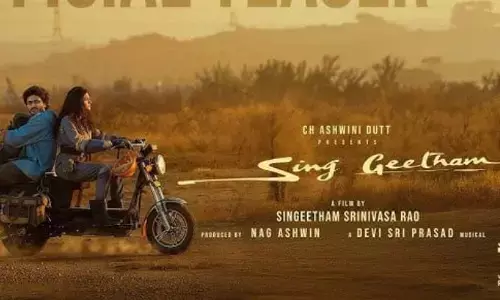 ఓటీటీలో సత్తా చాటుతున్న సింగ్ గీతం.. నెట్‌ఫ్లిక్స్ ట్రెండింగ్‌
