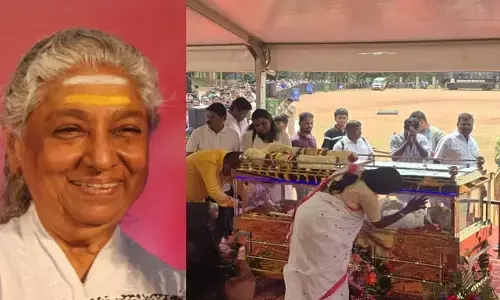 ముగిసిన గానకోకిల ఎస్. జానకి అంత్యక్రియలు.. మైసూరులో అధికార లాంఛనాలతో అంతిమ సంస్కారాలు