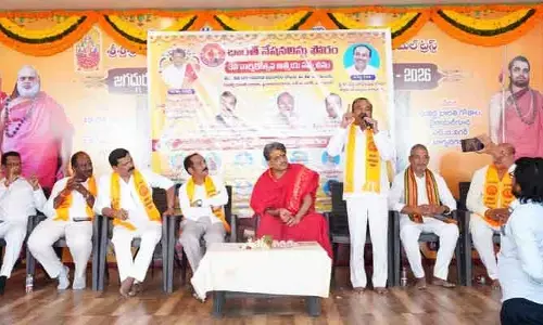 మన ధర్మమే మన దేశానికి రక్ష.. ఎంపీ ఈటెల రాజేందర్