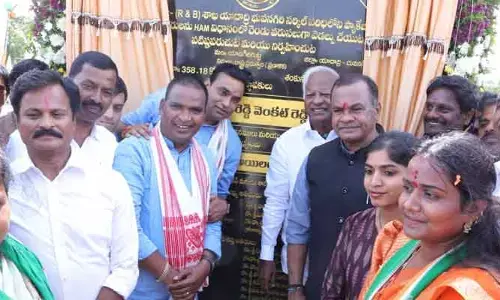 ఐలయ్యకు మంత్రి పదవి వచ్చేలా కృషి చేస్తా : ఎంపీ కోమటిరెడ్డి వెంకట్‌రెడ్డి