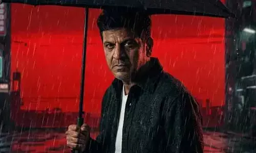 శివరాజ్ కుమార్ ‘బెయిల్’ రిలీజ్ వాయిదా.. పవర్ ఫుల్ పోస్టర్‌తో కొత్త డేట్ అనౌన్స్ చేసిన మేకర్స్