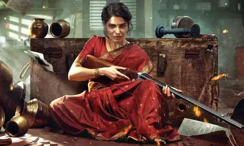 ఓటీటీలోకి రాబోతున్న ‘మా ఇంటి బంగారం’.. స్ట్రీమింగ్ తేదీ ఖరారు