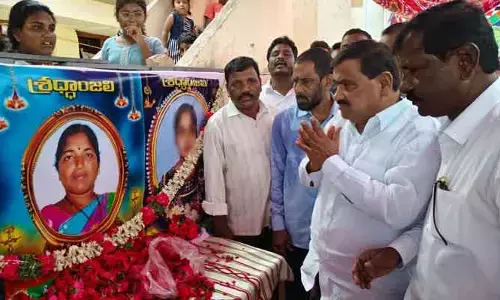 ప్రభుత్వం బాధిత కుటుంబానికి అండగా ఉంటుంది