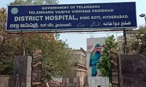 టీవీవీపీలో రీ-డెప్లాయ్‌మెంట్ ప్రక్రియపై వైద్యుల ఆందోళన