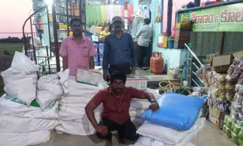 కృష్ణ కిరాణా దుకాణంపై ఎక్సైజ్ శాఖ దాడులు