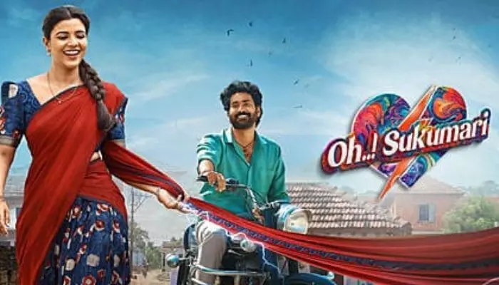 ఆ క్రేజీ సంస్థ చేతికి ఓ..! సుకుమారి తెలంగాణ.. ఉత్తరాంధ్ర హక్కులు ఆ క్రేజీ సంస్థ చేతికి ఓ..! సుకుమారి తెలంగాణ.. ఉత్తరాంధ్ర హక్కులు