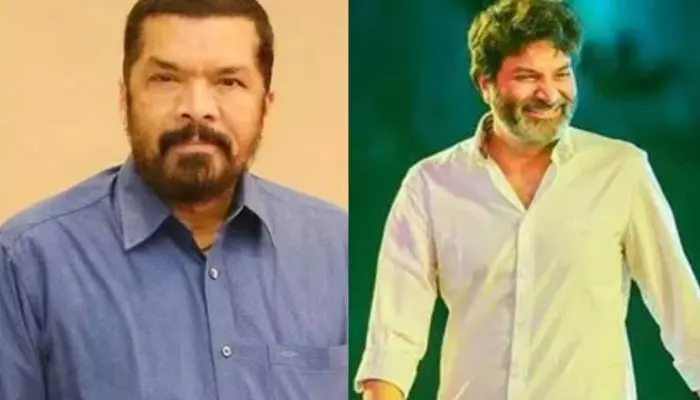 త్రివిక్రమ్ కోసం తన బ్రాస్లైట్ను కుదవ పెట్టిన గౌతమ్ రాజు.. పోసాని ఆసక్తికర వ్యాఖ్యలు త్రివిక్రమ్ కోసం తన బ్రాస్లైట్ను కుదవ పెట్టిన గౌతమ్ రాజు.. పోసాని ఆసక్తికర వ్యాఖ్యలు