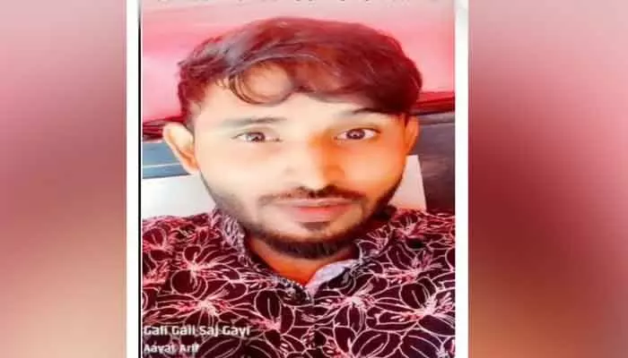 ఉద్యోగానికి వెళ్లి అదృశ్యం.. యువకుడి ఆచూకీ కోసం కంచన్బాగ్ పోలీసుల గాలింపు ఉద్యోగానికి వెళ్లి అదృశ్యం.. యువకుడి ఆచూకీ కోసం కంచన్బాగ్ పోలీసుల గాలింపు