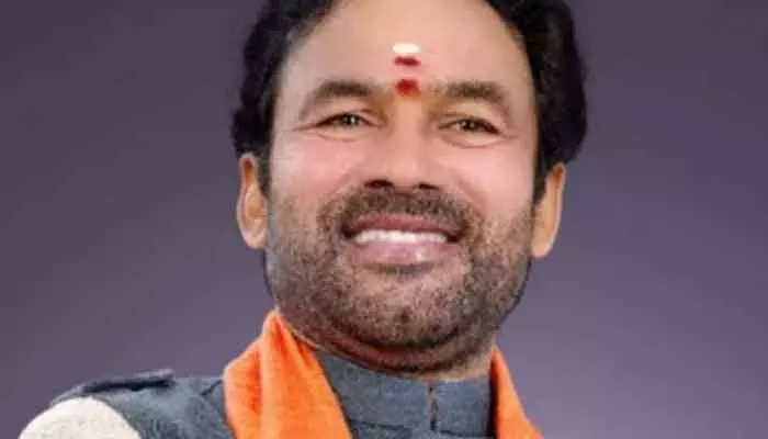రేపు మణుగూరులో పర్యటించనున్న కేంద్ర మంత్రి కిషన్ రెడ్డి రేపు మణుగూరులో పర్యటించనున్న కేంద్ర మంత్రి కిషన్ రెడ్డి