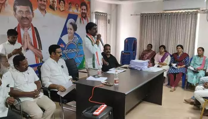 కాంగ్రెస్ పార్టీ బీఎల్ఏ సూపర్వైజర్లకు అవగాహన సదస్సు కాంగ్రెస్ పార్టీ బీఎల్ఏ సూపర్వైజర్లకు అవగాహన సదస్సు