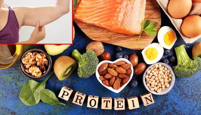 Health : కండరాల బలానికి ప్రోటీన్.. కానీ ఆ సమయంలో తీసుకుంటేనే! Health : కండరాల బలానికి ప్రోటీన్.. కానీ ఆ సమయంలో తీసుకుంటేనే!