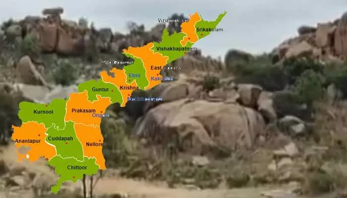 ఏపీలో మరో భారీ నిధి.. అత్యంత విలువైన 24 రకాల ఖనిజాలు ఏపీలో మరో భారీ నిధి.. అత్యంత విలువైన 24 రకాల ఖనిజాలు