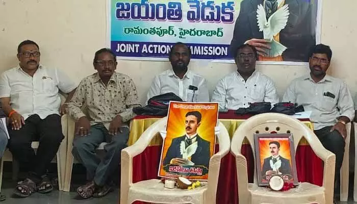 డబ్ల్యూఆర్-1, 2ను రాష్ట్రవ్యాప్తంగా అమలు చేయాలి: ఎలక్ట్రికల్ జేఏసీ డిమాండ్ డబ్ల్యూఆర్-1, 2ను రాష్ట్రవ్యాప్తంగా అమలు చేయాలి: ఎలక్ట్రికల్ జేఏసీ డిమాండ్
