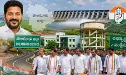 ప్రతిపక్షాల ఎత్తులకు పైఎత్తులు.. పాలమూరుపై హస్తం పట్టు! ప్రతిపక్షాల ఎత్తులకు పైఎత్తులు.. పాలమూరుపై హస్తం పట్టు!