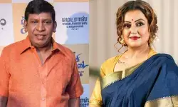 బిక్షమెత్తుకోవడానికైనా సిద్ధమే కానీ ఆత్మగౌరవాన్ని వదులుకోను.. వడివేలుతో నటించడంపై సోనా సంచలన వ్యాఖ్యలు బిక్షమెత్తుకోవడానికైనా సిద్ధమే కానీ ఆత్మగౌరవాన్ని వదులుకోను.. వడివేలుతో నటించడంపై సోనా సంచలన వ్యాఖ్యలు