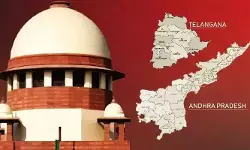 సుప్రీంకోర్టులో తెలంగాణ ప్రభుత్వానికి చుక్కెదురు సుప్రీంకోర్టులో తెలంగాణ ప్రభుత్వానికి చుక్కెదురు