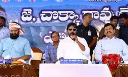 జాతీయ స్థాయి నిపుణుల అనుమతుల మేరకే ప్రాజెక్టు పున నిర్మాణ పనులు జాతీయ స్థాయి నిపుణుల అనుమతుల మేరకే ప్రాజెక్టు పున నిర్మాణ పనులు