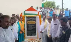 గ్రామాల అభివృద్ధే తెలంగాణ అభివృద్ధికి పునాది గ్రామాల అభివృద్ధే తెలంగాణ అభివృద్ధికి పునాది