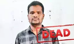 ఆరు హత్యల కేసులో పెను సంచలనం.. నిందితుడు రాజ్కుమార్ ఆత్మహత్య ఆరు హత్యల కేసులో పెను సంచలనం.. నిందితుడు రాజ్కుమార్ ఆత్మహత్య