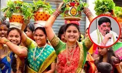 జూలై 16 నుండి ఆగస్టు 13 వరకు గోల్కొండ నుండి లాల్దర్వాజా వరకు బోనాల జాతర జూలై 16 నుండి ఆగస్టు 13 వరకు గోల్కొండ నుండి లాల్దర్వాజా వరకు బోనాల జాతర