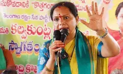 పోలవరం-బనకచర్లకు తెరచాటు సహకారం.. సీఎం రేవంత్పై కవిత సంచలన ట్వీట్ పోలవరం-బనకచర్లకు తెరచాటు సహకారం.. సీఎం రేవంత్పై కవిత సంచలన ట్వీట్