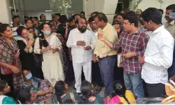 ఈఎస్‌ఐ డైరెక్టరేట్ కార్యాలయం ముందు ఉద్యోగ అభ్యర్థుల నిరసన
