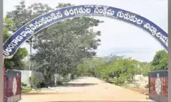 మంజూరు అనంతగిరికి.. నిర్వహణ చిలుకూరులో..! మంజూరు అనంతగిరికి.. నిర్వహణ చిలుకూరులో..!