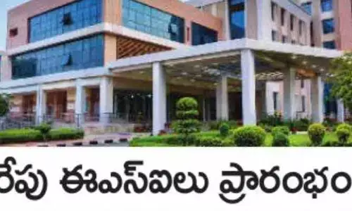 తెలంగాణ వేదికగా దేశవ్యాప్తంగా ప్రారంభం కానున్న 7 ఈఎస్ఐసీ ప్రాజెక్టులు
