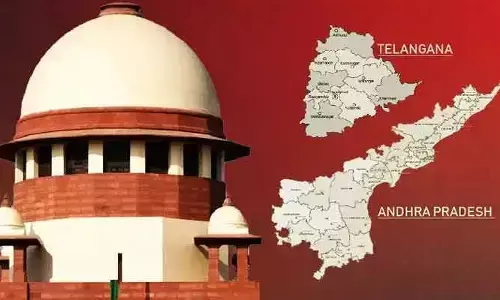 సుప్రీంకోర్టులో తెలంగాణ ప్రభుత్వానికి చుక్కెదురు