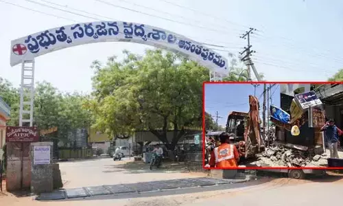 అనంతపురంలో ఉద్రిక్తత... ఆందోళనకారులను లాక్కెళ్లిన పోలీసులు