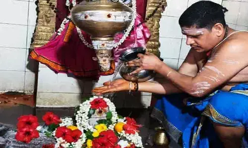 మహాశివైక్య యోగ అభిషేకం.. తరలివచ్చిన భక్తులు