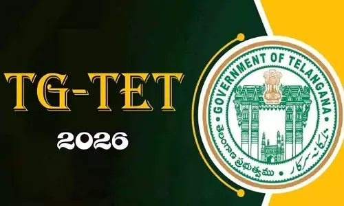 తెలంగాణ టెట్ ఫలితాలు విడుదల.. డైరెక్ట్ లింక్ ఇదే