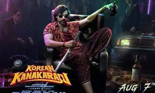రెబెల్ స్టార్ ప్రభాస్ లాంచ్ చేసిన కొరియన్ కనకరాజు టీజర్‌..