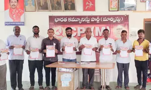 ప్రభుత్వ శాఖల్లో ఉద్యోగాలను భర్తీ చేయాలి : కోట రామచంద్రారెడ్డి