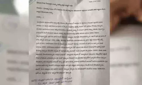 మహిళా సంఘాల పొదుపు నిధులు పక్కదారి..?
