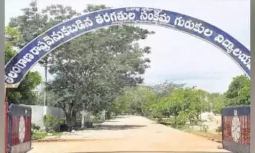 మంజూరు అనంతగిరికి.. నిర్వహణ చిలుకూరులో..!