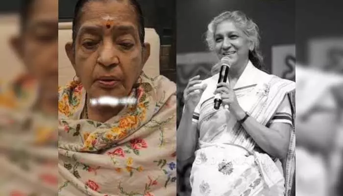 ఇప్పుడు వారి కళ్ళు చల్లబడ్డాయి..! సింగర్ సుశీల ఫైర్ ఇప్పుడు వారి కళ్ళు చల్లబడ్డాయి..! సింగర్ సుశీల ఫైర్
