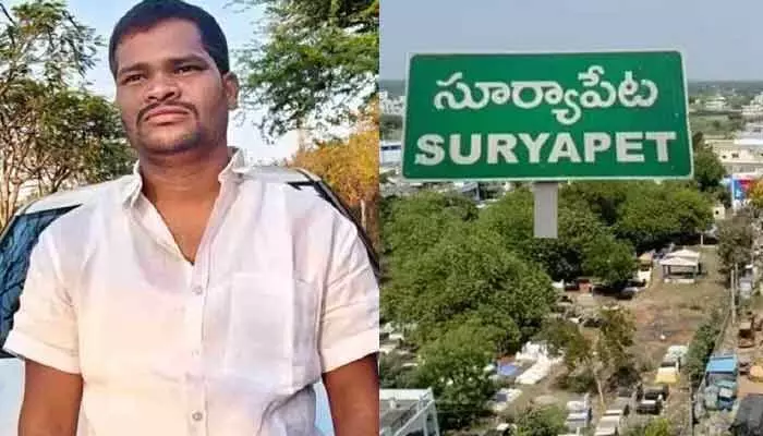 సూర్యాపేటలో ఆరు హత్యల నిందితుడు రాజ్ కుమార్..? సూర్యాపేటలో ఆరు హత్యల నిందితుడు రాజ్ కుమార్..?
