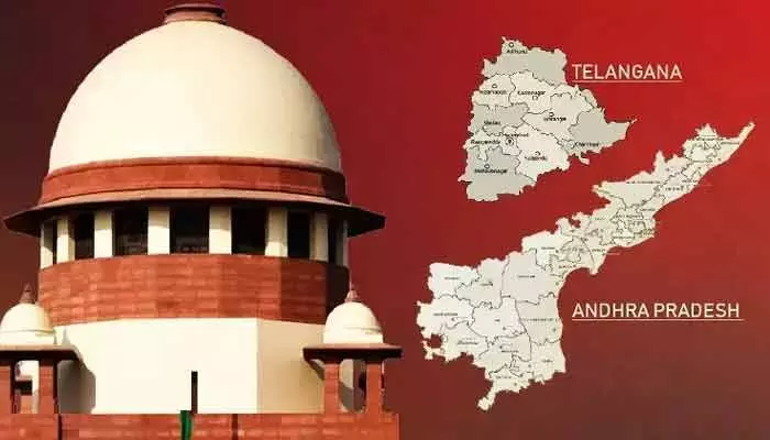 సుప్రీంకోర్టులో తెలంగాణ ప్రభుత్వానికి చుక్కెదురు సుప్రీంకోర్టులో తెలంగాణ ప్రభుత్వానికి చుక్కెదురు