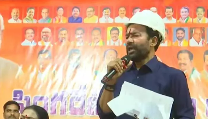 సింగరేణిలో దుస్థితికి కారణం కాంగ్రెస్, బీఆర్ఎస్ లే : కేంద్రమంత్రి కిషన్ రెడ్డి సింగరేణిలో దుస్థితికి కారణం కాంగ్రెస్, బీఆర్ఎస్ లే : కేంద్రమంత్రి కిషన్ రెడ్డి