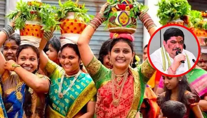 జూలై 16 నుండి ఆగస్టు 13 వరకు గోల్కొండ నుండి లాల్దర్వాజా వరకు బోనాల జాతర జూలై 16 నుండి ఆగస్టు 13 వరకు గోల్కొండ నుండి లాల్దర్వాజా వరకు బోనాల జాతర